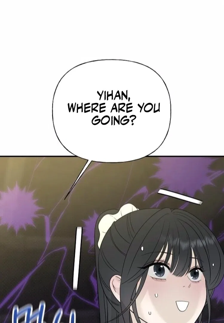 The Kind Intruder Chapter 8 – Page 45