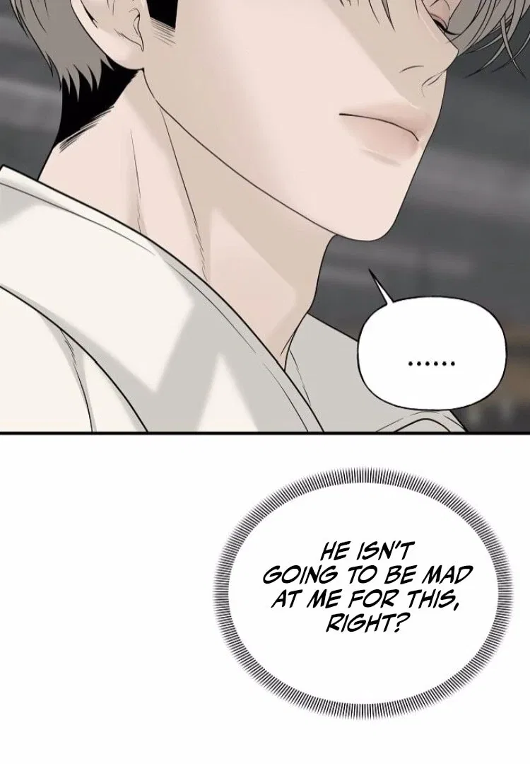 The Kind Intruder Chapter 8 – Page 53