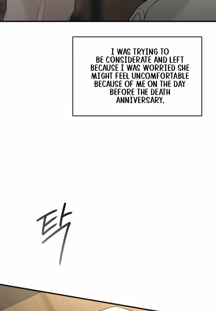 The Kind Intruder Chapter 8 – Page 75