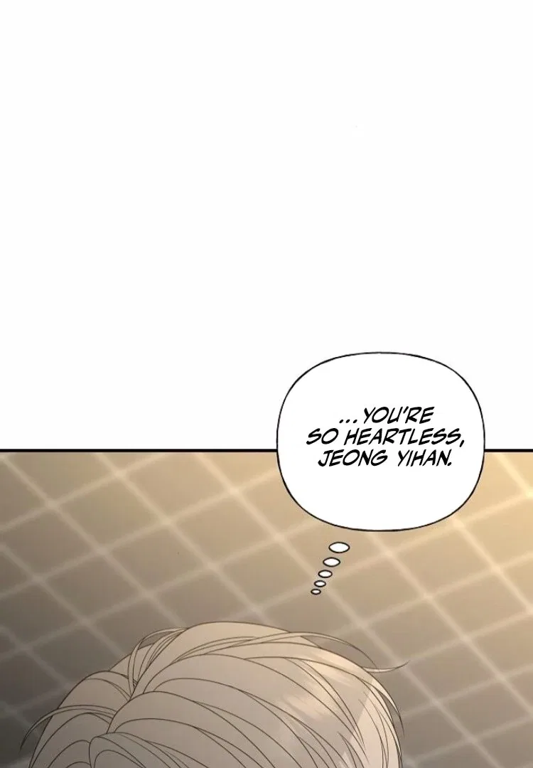 The Kind Intruder Chapter 8 – Page 77