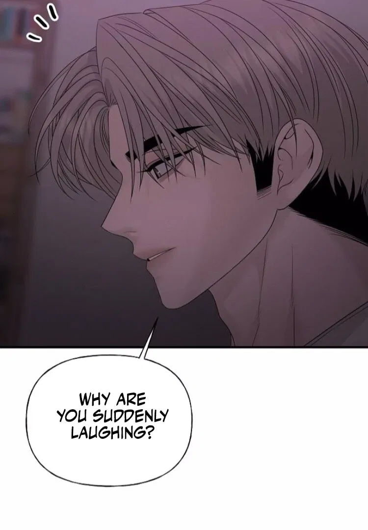 The Kind Intruder Chapter 8 – Page 121