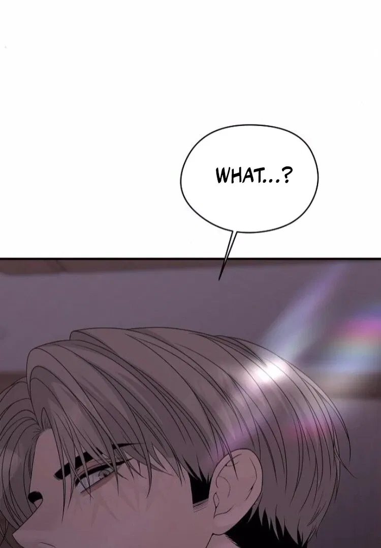 The Kind Intruder Chapter 8 – Page 126