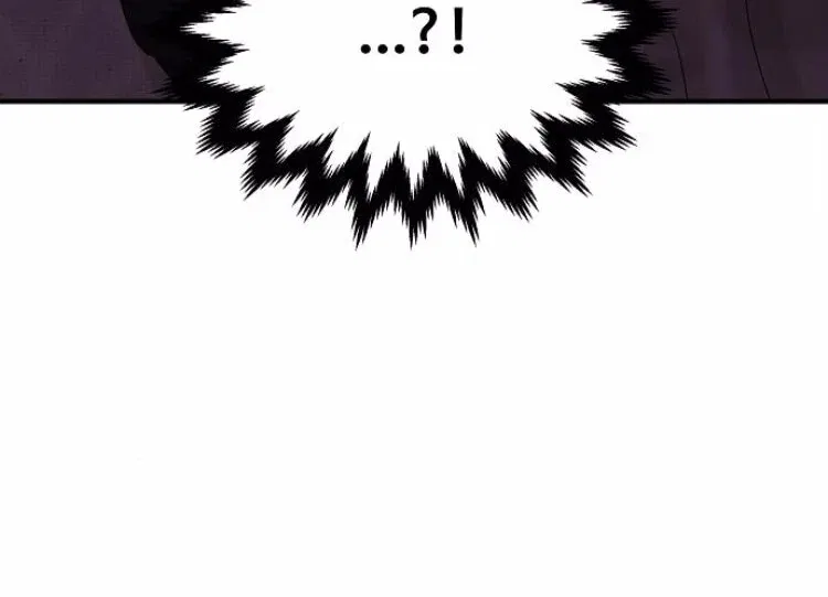 The Kind Intruder Chapter 8 – Page 131