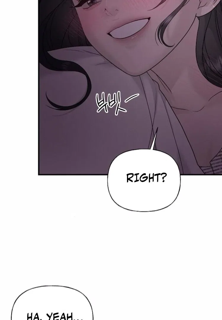 The Kind Intruder Chapter 8 – Page 133