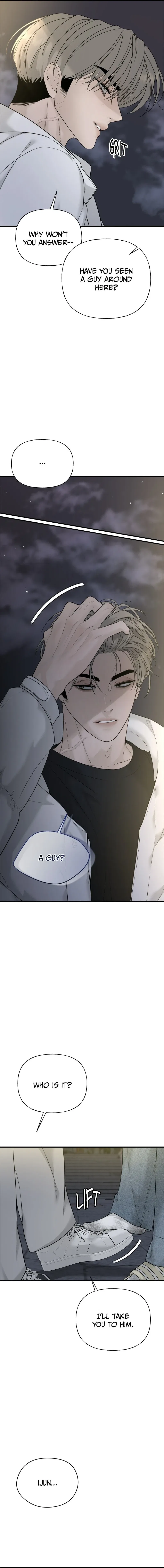 The Kind Intruder Chapter 4 – Page 9