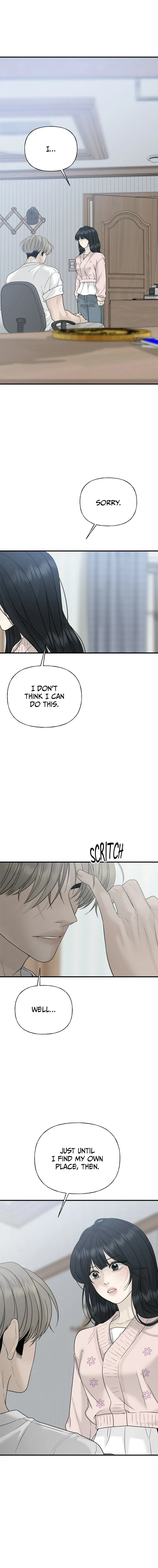 The Kind Intruder Chapter 2 – Page 22