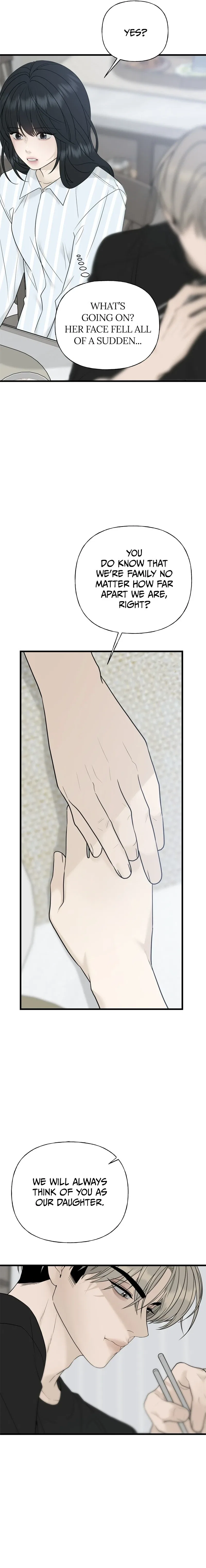 The Kind Intruder Chapter 1 – Page 17