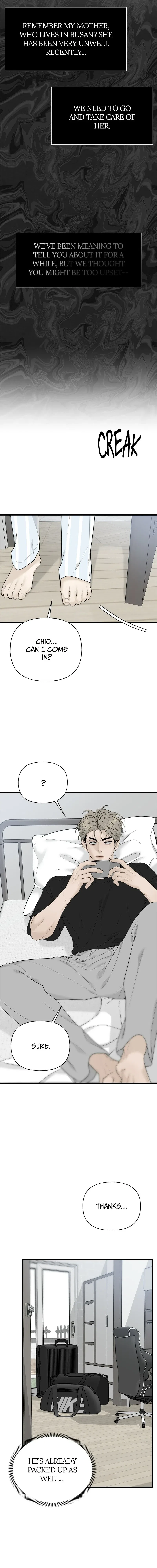 The Kind Intruder Chapter 1 – Page 19