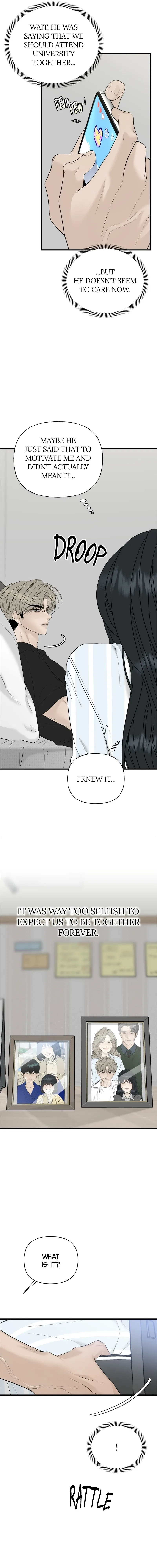 The Kind Intruder Chapter 1 – Page 21