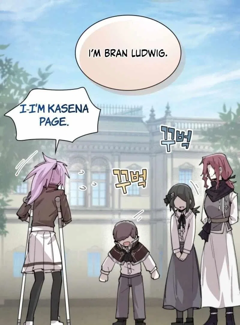 The Great Mage of the Hero’s Party Reincarnates Chapter 94 – Page 25