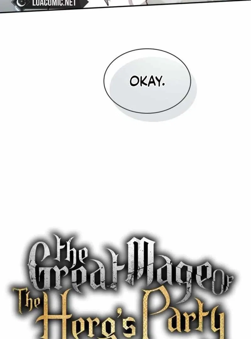 The Great Mage of the Hero’s Party Reincarnates Chapter 94 – Page 37