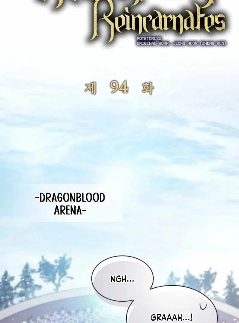 The Great Mage of the Hero’s Party Reincarnates Chapter 94 – Page 38