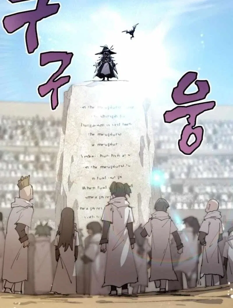 The Great Mage of the Hero’s Party Reincarnates Chapter 94 – Page 65