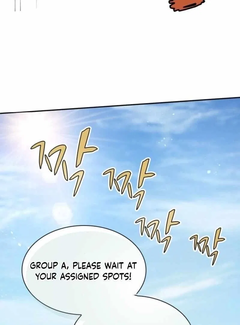 The Great Mage of the Hero’s Party Reincarnates Chapter 94 – Page 74