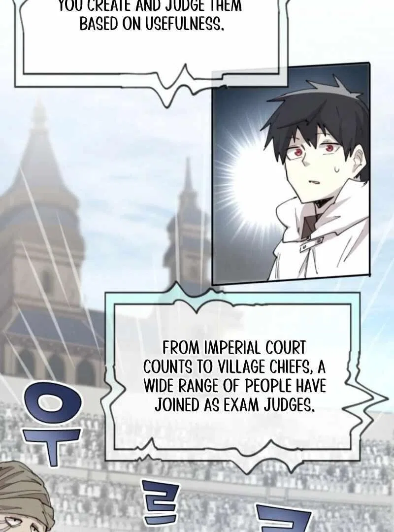 The Great Mage of the Hero’s Party Reincarnates Chapter 94 – Page 91