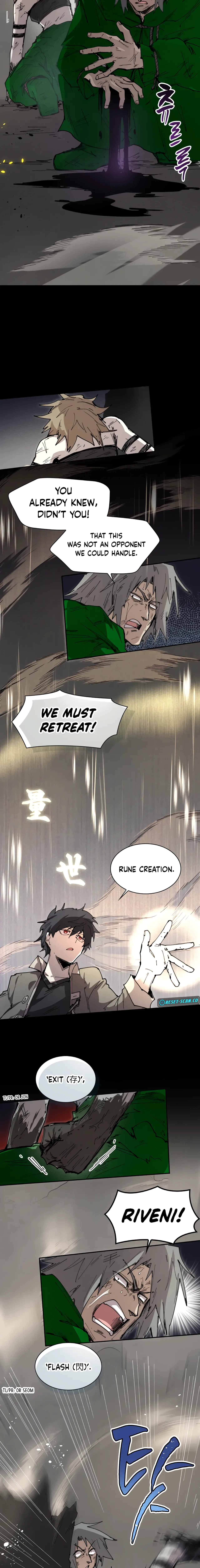 The Great Mage of the Hero’s Party Reincarnates Chapter 78 – Page 3