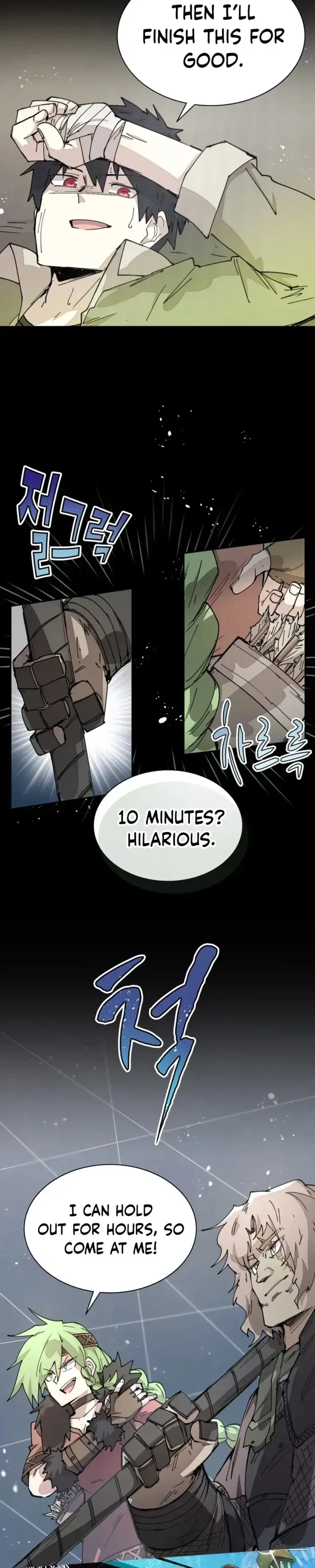 The Great Mage of the Hero’s Party Reincarnates Chapter 74 – Page 11
