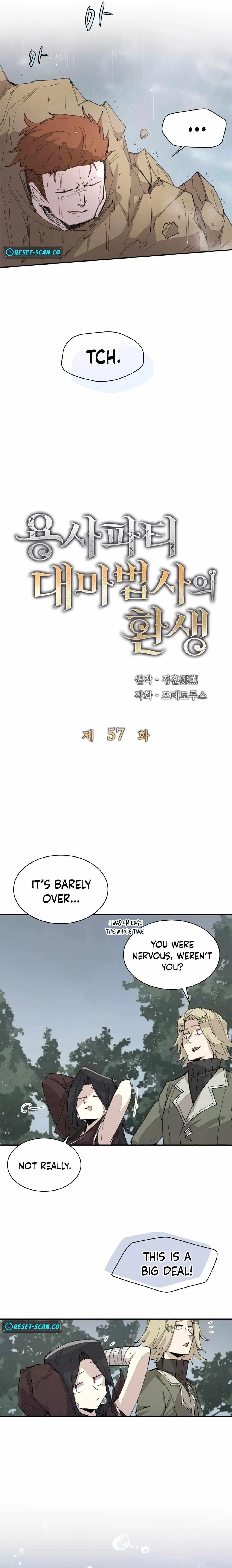 The Great Mage of the Hero’s Party Reincarnates Chapter 57 – Page 5