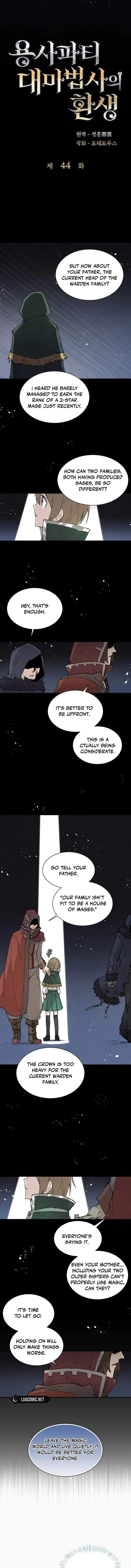 The Great Mage of the Hero’s Party Reincarnates Chapter 44 – Page 4