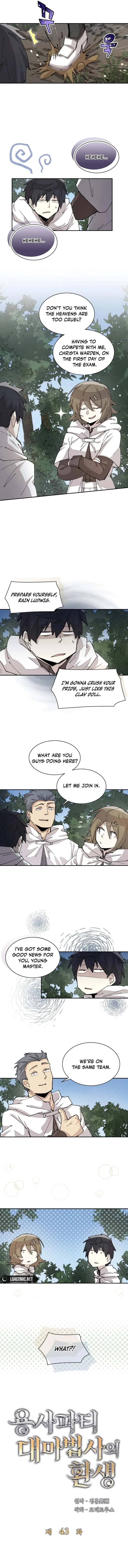 The Great Mage of the Hero’s Party Reincarnates Chapter 43 – Page 3