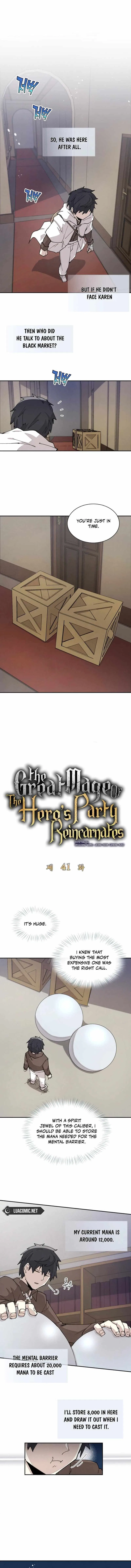 The Great Mage of the Hero’s Party Reincarnates Chapter 41 – Page 2