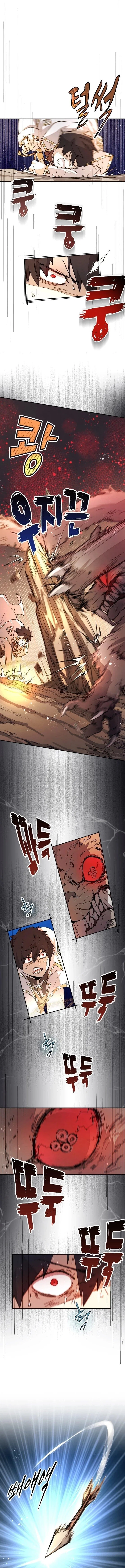 The Great Mage of the Hero’s Party Reincarnates Chapter 33 – Page 10