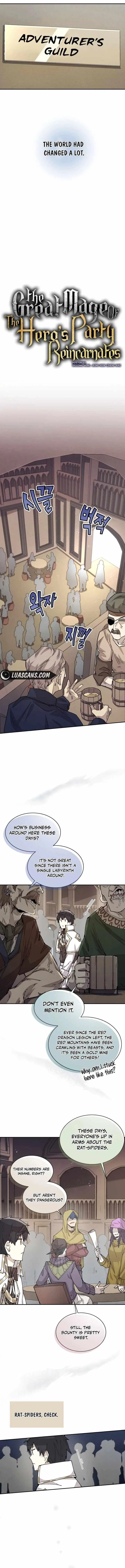 The Great Mage of the Hero’s Party Reincarnates Chapter 30 – Page 2