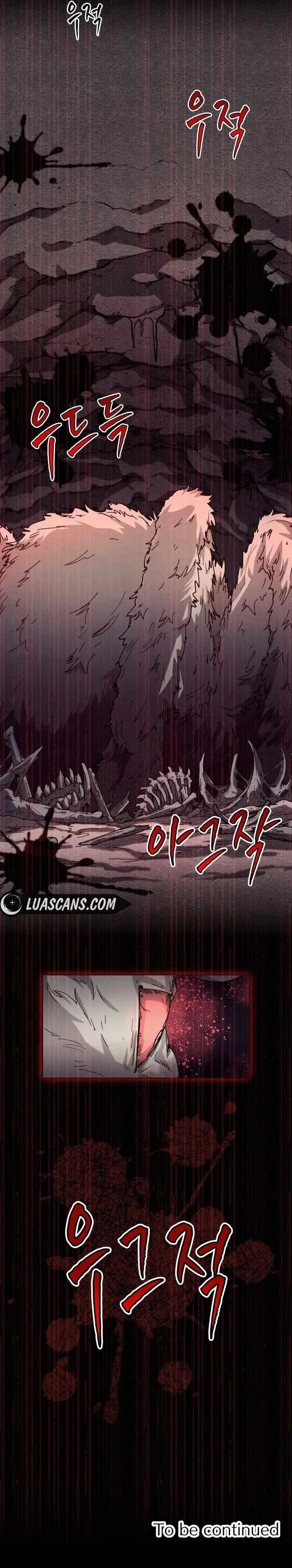 The Great Mage of the Hero’s Party Reincarnates Chapter 30 – Page 14