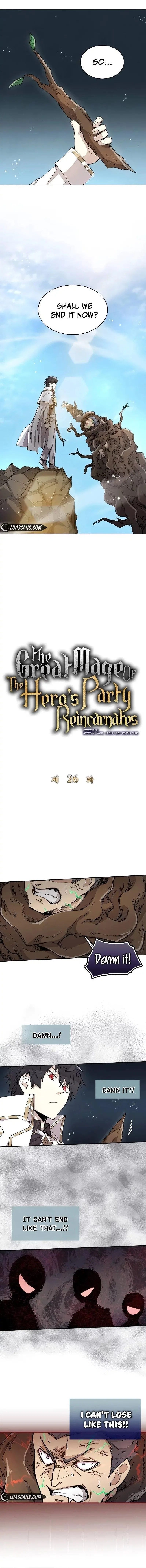 The Great Mage of the Hero’s Party Reincarnates Chapter 26 – Page 1