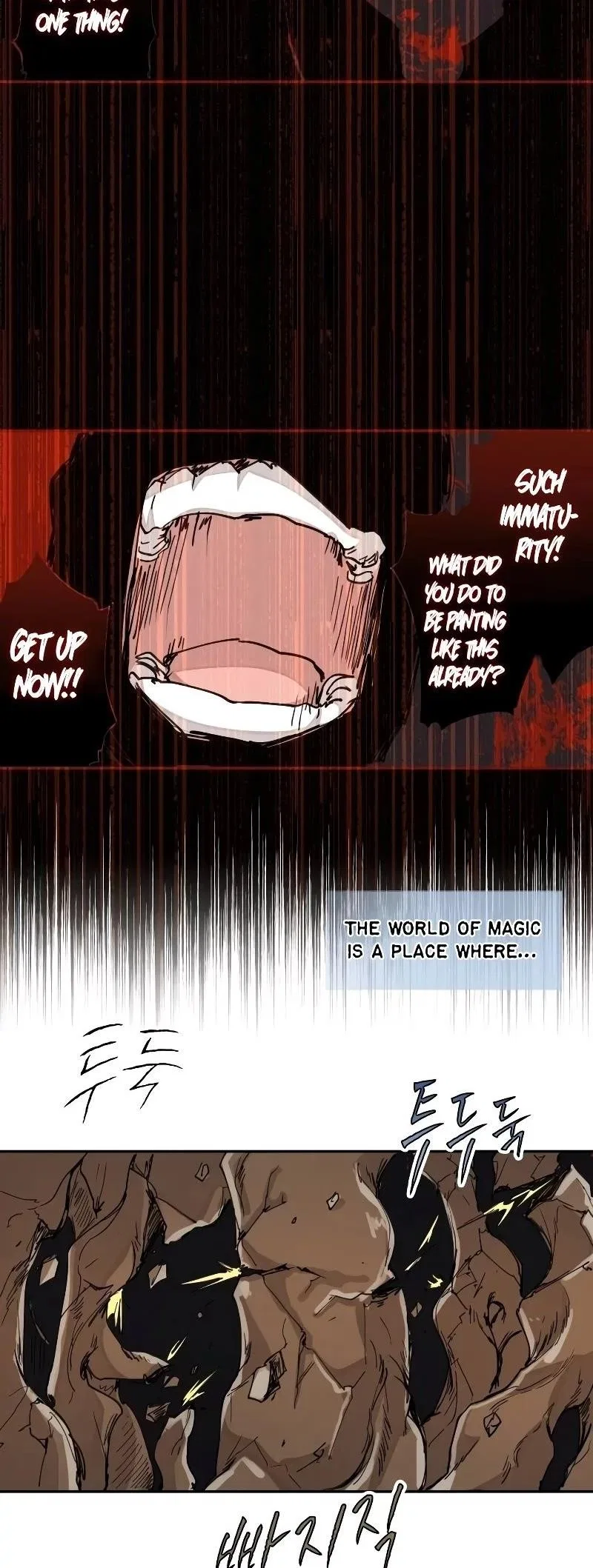 The Great Mage of the Hero’s Party Reincarnates Chapter 26 – Page 7