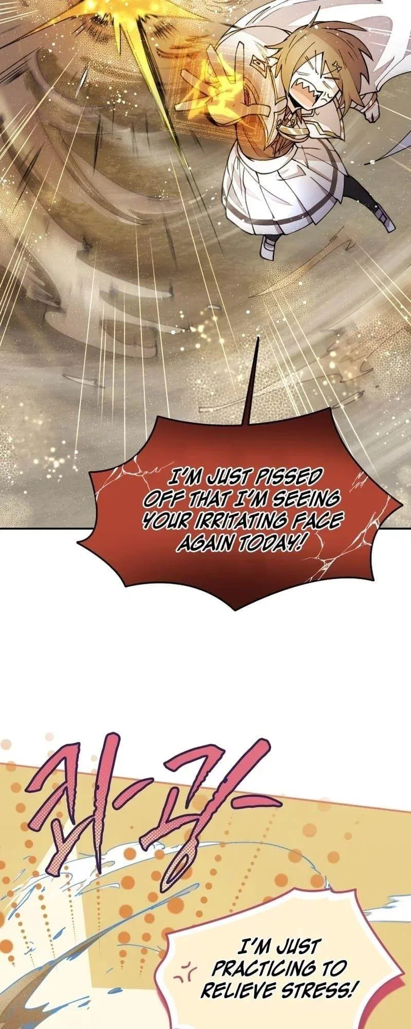 The Great Mage of the Hero’s Party Reincarnates Chapter 18 – Page 4