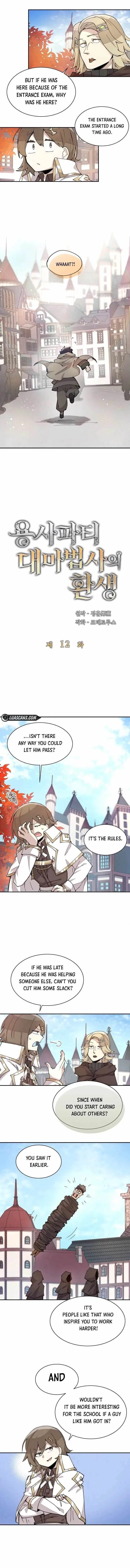 The Great Mage of the Hero’s Party Reincarnates Chapter 12 – Page 1