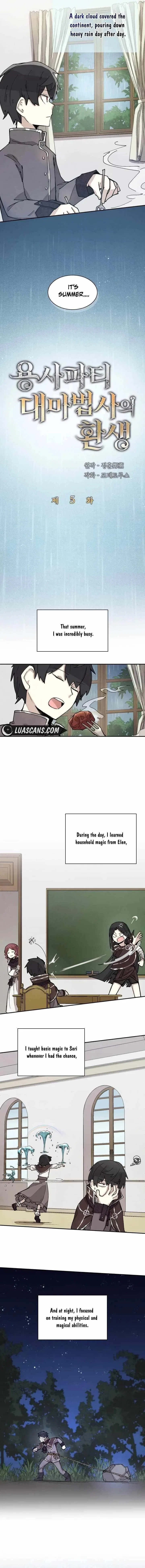 The Great Mage of the Hero’s Party Reincarnates Chapter 5 – Page 4