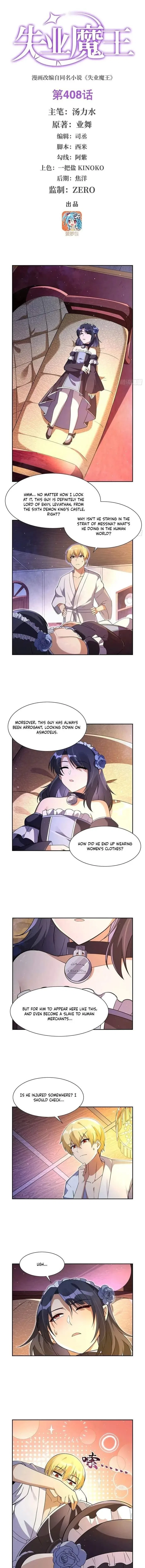 The Demon King Who Lost His Job Chapter 408 – Page 1