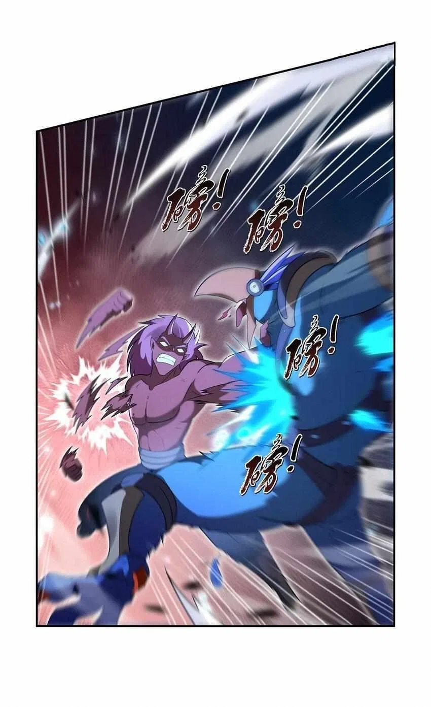 The Demon King Who Lost His Job Chapter 404 – Page 22