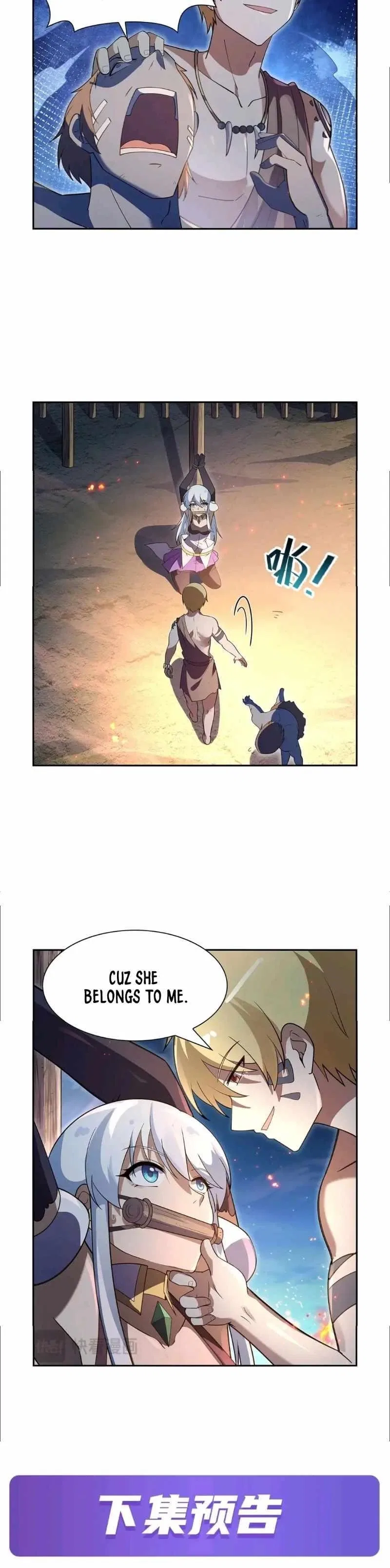 The Demon King Who Lost His Job Chapter 397 – Page 13