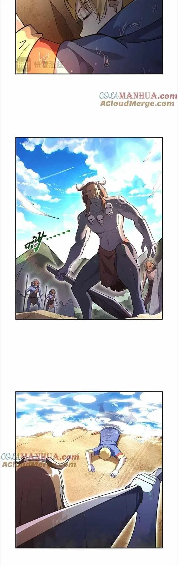 The Demon King Who Lost His Job Chapter 395 – Page 13
