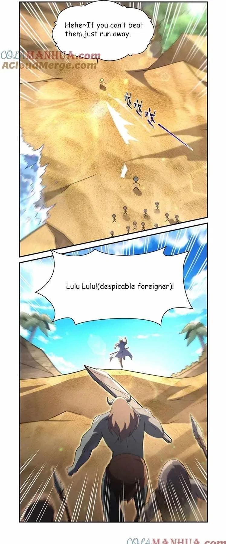 The Demon King Who Lost His Job Chapter 395 – Page 17