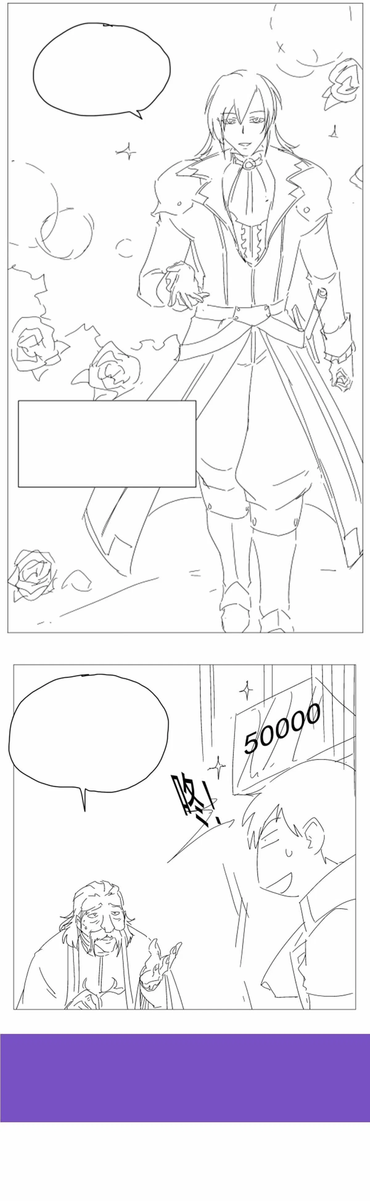 The Demon King Who Lost His Job Chapter 392 – Page 19