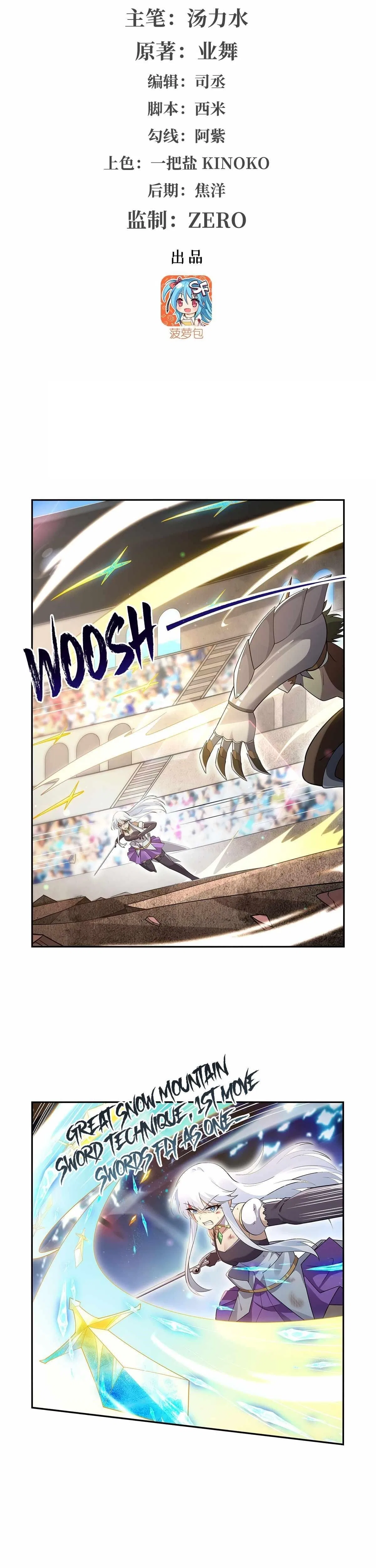The Demon King Who Lost His Job Chapter 385 – Page 2