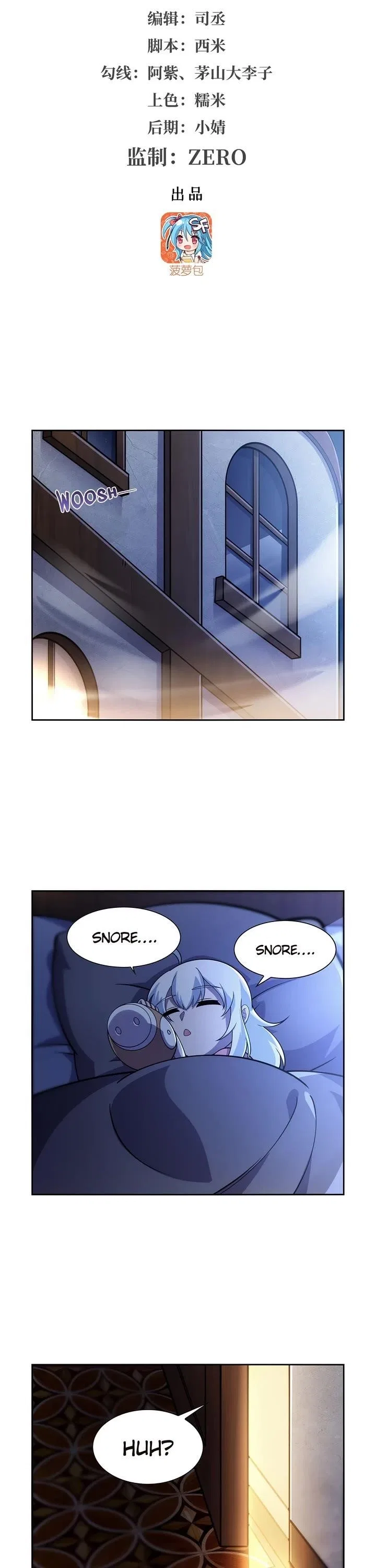 The Demon King Who Lost His Job Chapter 379 – Page 2