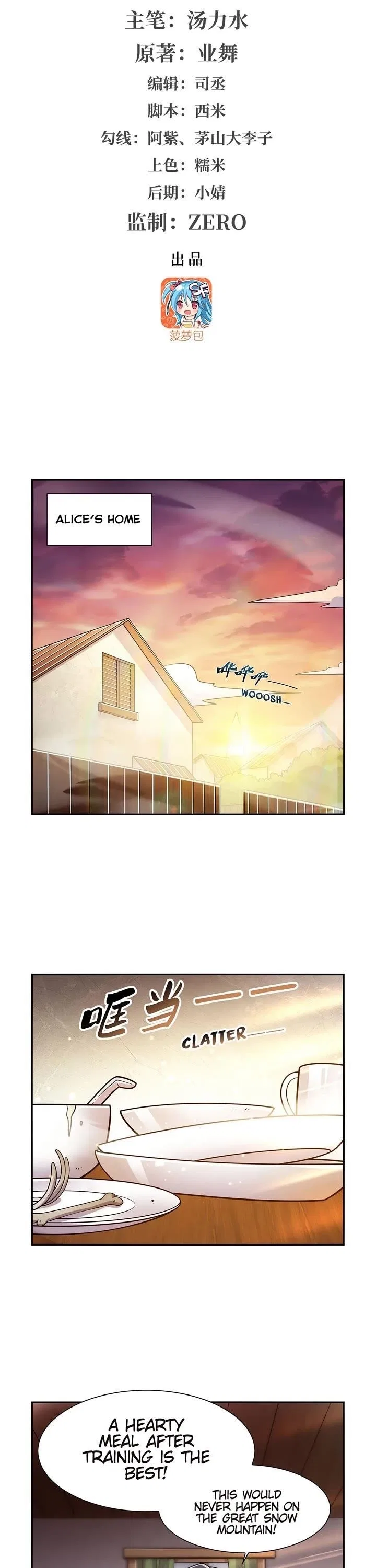 The Demon King Who Lost His Job Chapter 375 – Page 2