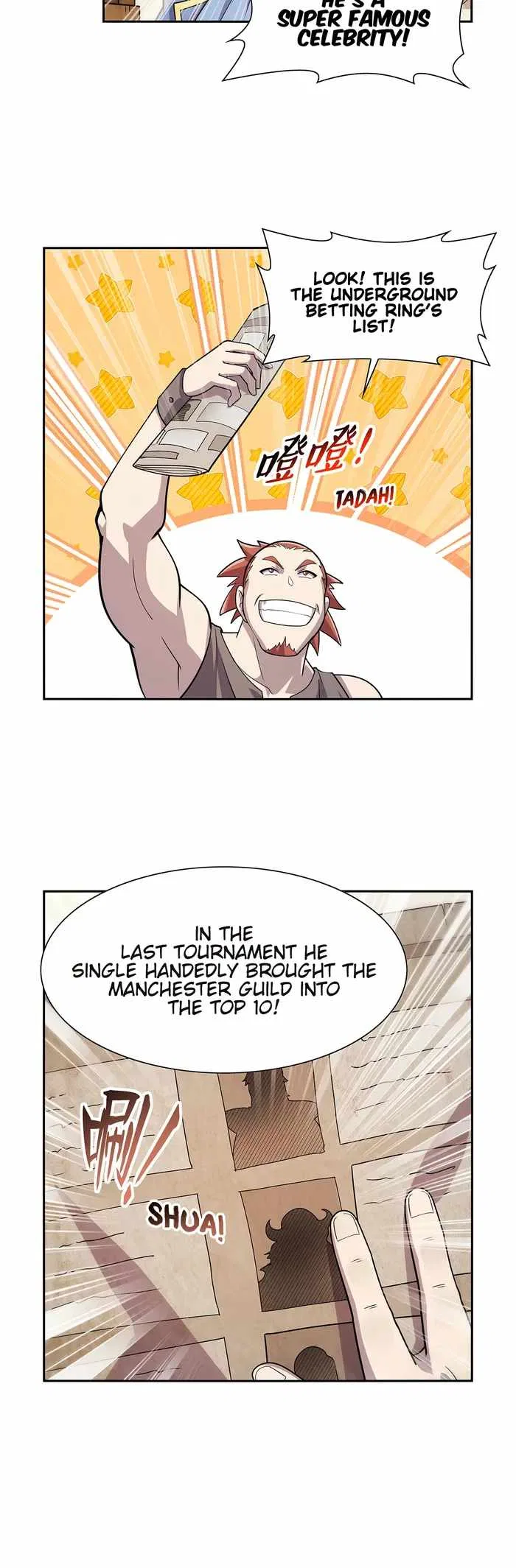 The Demon King Who Lost His Job Chapter 370 – Page 10