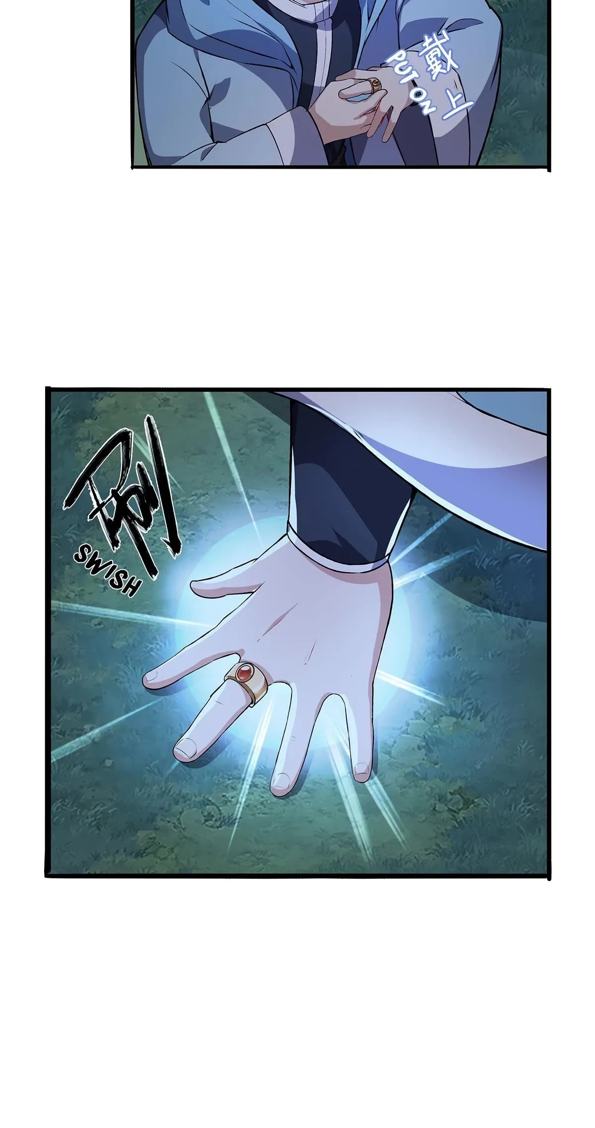 The Demon King Who Lost His Job Chapter 367 – Page 11