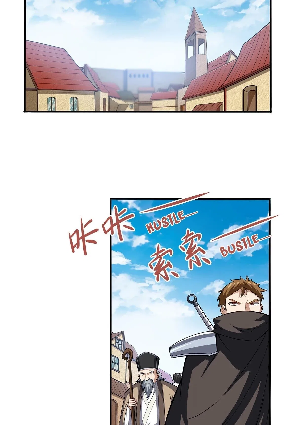 The Demon King Who Lost His Job Chapter 366 – Page 3