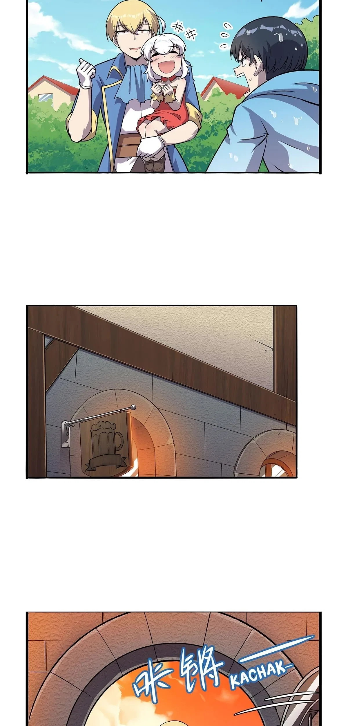 The Demon King Who Lost His Job Chapter 366 – Page 18
