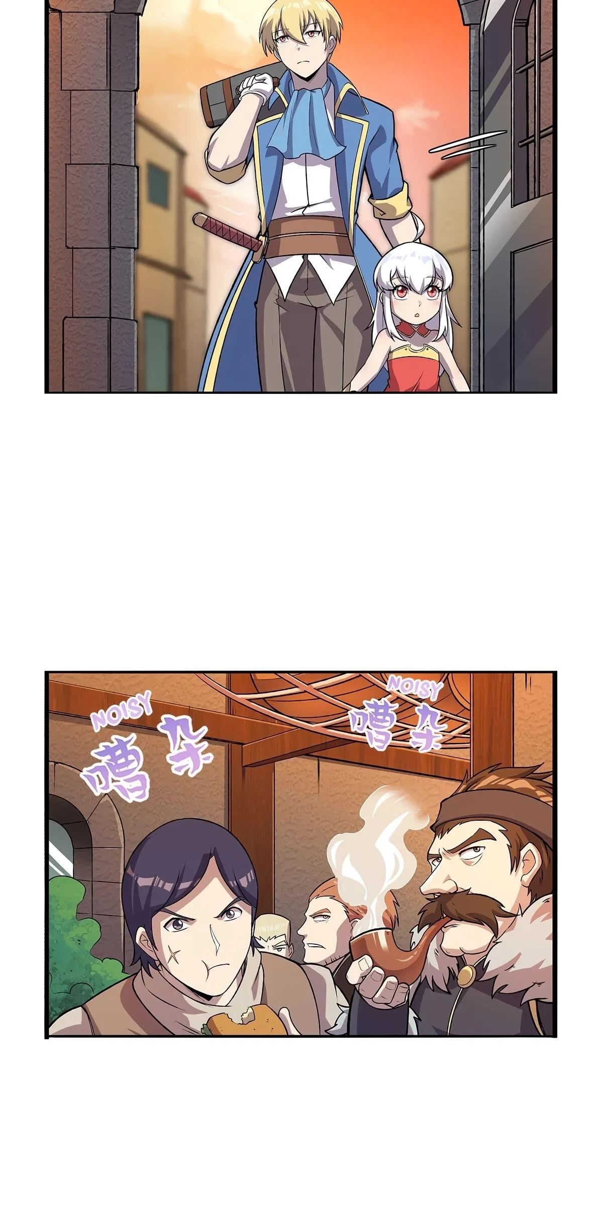 The Demon King Who Lost His Job Chapter 366 – Page 19