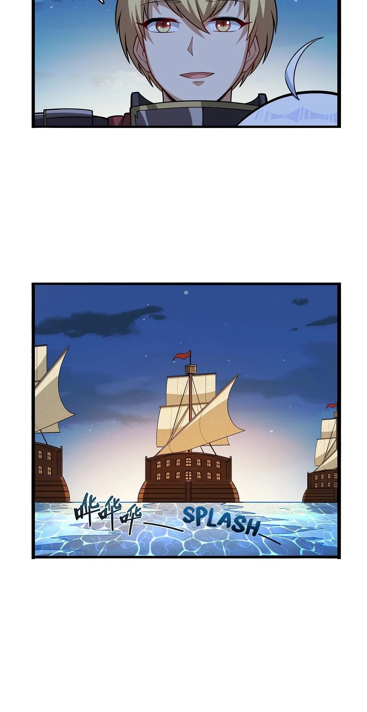 The Demon King Who Lost His Job Chapter 365 – Page 8