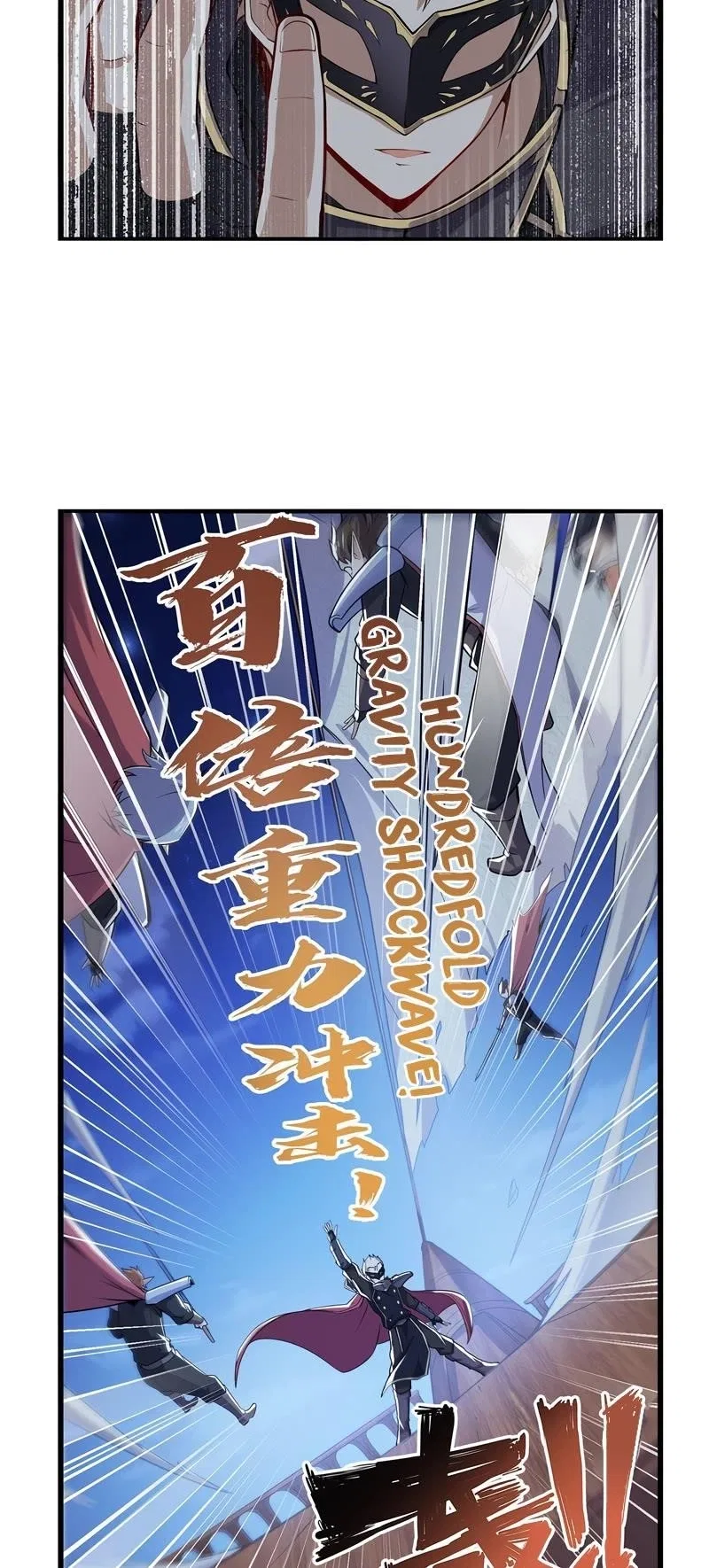 The Demon King Who Lost His Job Chapter 363 – Page 14