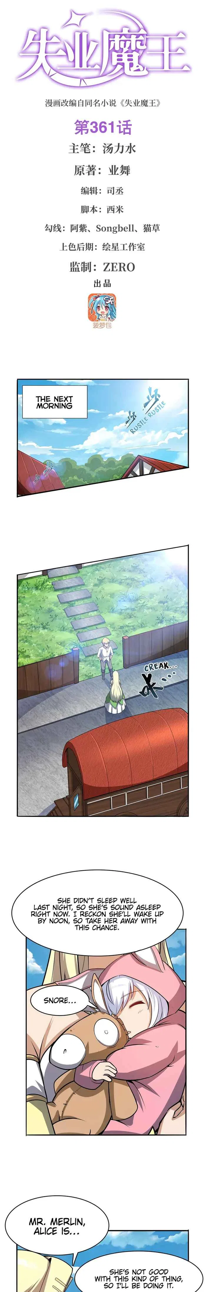 The Demon King Who Lost His Job Chapter 361 – Page 1
